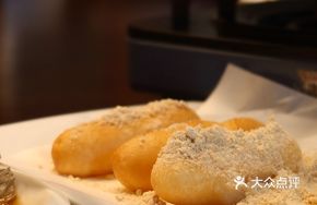 Changsha Handmade Sugar Dumplings