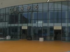 -启东黄金海滩景区