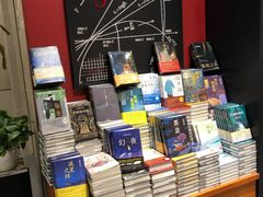 -西西弗书店(城西银泰城店)