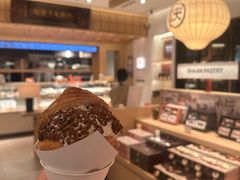 -陕拾叁-西安糕点(大雁塔店)