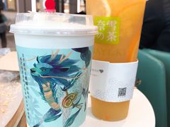 霸气芝士草莓-奈雪的茶(佛山顺德美的悦然广场店)
