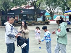 -广东花都香草世界旅游度假区