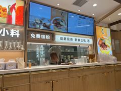 -小满手工粉(北京富力广场店)