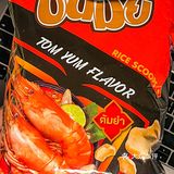 大囤货！！宿舍半夜追剧爱吃的泰国小零食🇹🇭