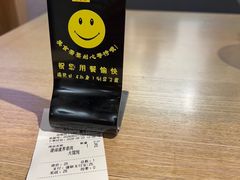 -君东记本帮面馆(天钥桥路店)