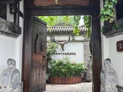 -慢丽江·云南野生菌土鸡锅(西山店)