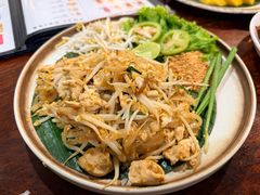 -Dang restaurant (patong phuket)