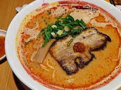 -霸吗拉面