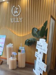 点击看大图 -宥莉·ULLY 痘敏肌•科技皮肤管理中心