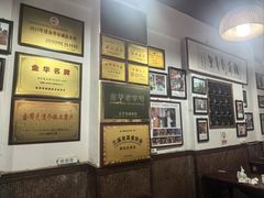 -兰庆鸡蛋馃(人民路店)