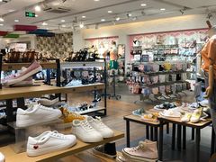 -三福时尚百货(美食街店)