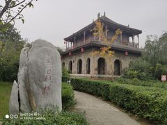 -吴家大院