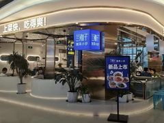-兰湘子·湘菜小炒(国润季店)