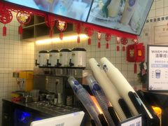 -茶百道(京溪店)