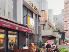 -Q MEX 库迈墨西哥餐吧(三里屯店)