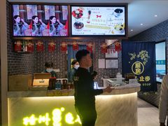 -梧州双钱龟苓膏(丽港航母店)