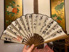 -文儒九号·闽菜馆(三坊七巷店)