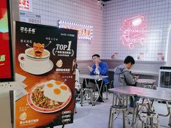 -孖记茶档·热腾茶餐(荔湾领展广场店)