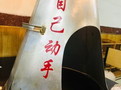 -地锅传奇(水产西路店)