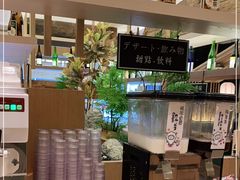 -温野菜涮涮锅(大悦城店)