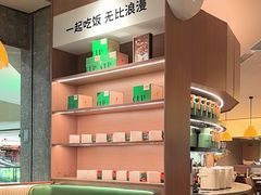 -以饭湘许(天河佳兆业店)
