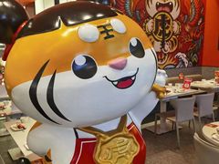 -虎丫炒鸡(郑州高新万科店)
