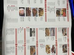 -大锅强·蒸海鲜青岛菜(吾悦广场店)