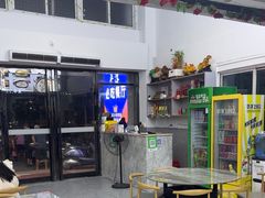 -林记潮汕海鲜砂锅粥(平潭店)