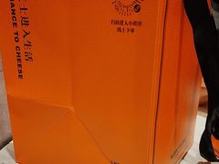 -KUMO KUMO甜品·冰淇淋(深圳壹方城店)