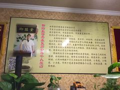 -御筋堂正骨推拿(星源国际店)