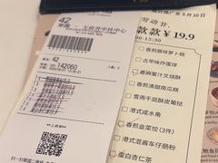 -翠园(北京王府中环店)