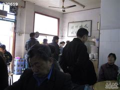照片&nbsp;010-老铁家泡馍馆(景龙池店)