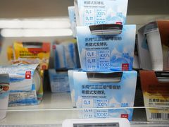 -盒马鲜生(189购物中心店)