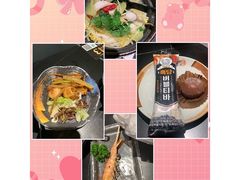 -乐天大喜屋(创兴广场店)