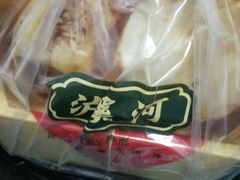 -泸溪河桃酥(长乐路店)