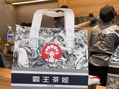 -宁波杉井奥特莱斯广场