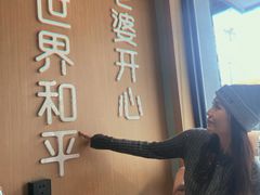 -爱妻鱼•老体北重庆水煮鱼•川菜(白云路店)