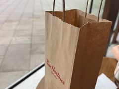 -Tims天好咖啡(河西万象城店)