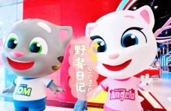 -汤姆猫亲子乐园(保利Mall店)
