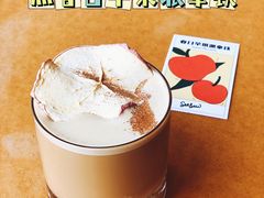 -Seesaw Coffee(朝阳大悦城店)