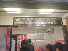 -吉品源(农院路店)