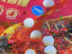 -鱼酷活鱼烤鱼(北美店)