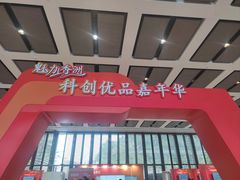 -珠海市博物馆