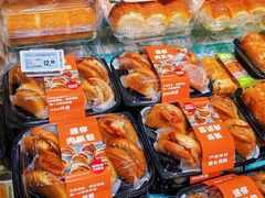 -百佳永辉超市(福田星河店)