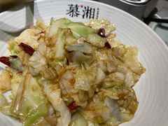 手撕包菜-慕湘精致湖南菜(水贝店)