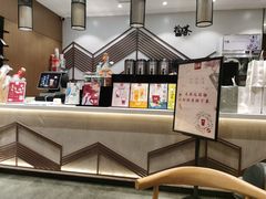 -拾叁茶(罗汉巷店)