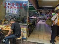 -东川新街市(东川市场店)