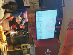 -阿甘锅盔(合生汇购物中心店)