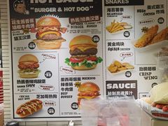 -热将汉堡 HOT SAUCE(下马坊店)