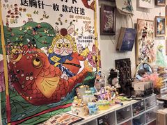 -100家灵感仓库·DIY团建(什刹海店)